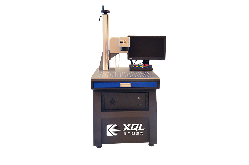  XQL- 3W/5W/10W Máy Khắc Laser UV